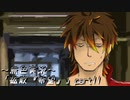 《無色実況》【サスペンスノベル】「拡散『希望』」part11