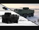 トルコ製装甲車「PARS SCOUT」