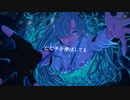 Casper [Electric Ver,] - Feat,齋藤亜里菜