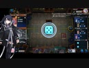 【遊戯王MD】カス運のミリアル行くデュエルトライアル【CoeFont実況】