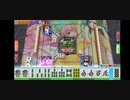 セガ麻雀610