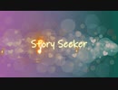 StorySeeker