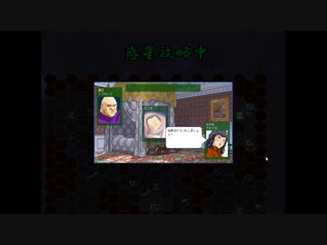 雷神７ PUK wikiの人物列伝を基にプレイする　始まりから終わりまで　ネタバレ　～ SC7４.0１　ロニオ　アディス