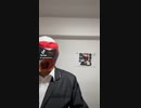 A video that encourages you in 3 seconds of Encouragement Mask