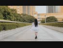 【ツキナミミツキ】いかないで  踊ってみた