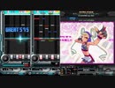 録画機能と逆位相で聴くぞうしょく！？マイデンティティ(SP ANOTHER)【beatmaniaIIDX RESIDENT】