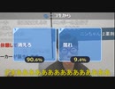 ニンポー（千代豊和） そこまで嫌われてるのか
