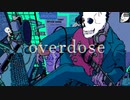 【MV】overdose/JIRO【歌ってみた】