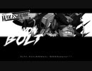 訳アリ野郎どもはメカファイトでトップを目指す【Wolfstride】#38