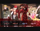 【ゆっくりTRPG】特撮オタク達のシノビガミ：「青空になる」Part1