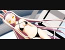 【MMDアズールレーン】ビキニの島風ちゃんで「あの夏のいつかは」【らぶ式】