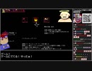 バーチャルいいゲーマー VS HAZAMA QUEEN Part02/02【Twitch配信投稿】