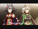 【MAD】ウマ娘×Starting Over【AniPAFE2023支援動画】
