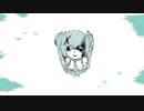 沼を抜けて / 初音ミク / アザラシ肩甲骨　 ⏭
