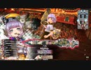 [wlw]楽しいわんだー生活Part.908(ﾛｰｻﾞ)【CR EX6】