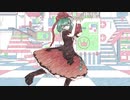 【第15回東方ニコ童祭】【東方MMD】雛ちゃんで「ある計画は今も密かに」
