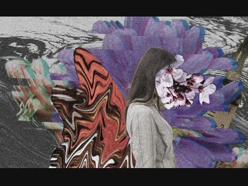 最期の我儘/名前シレズ