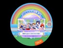 【maimaiでらっくす】ちほー完走