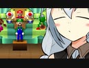 【マリオパーティ】ミニゲームアイランドを踏破したい８【紲星あかり実況】