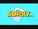 【歌ってみた】Sorry / 水銀くん