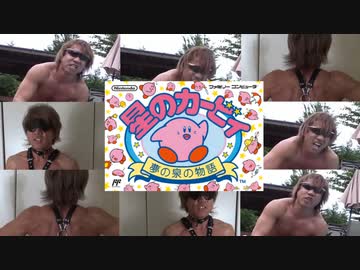 バカチクービルディング