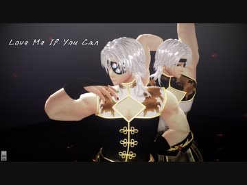 【鬼滅のMMD】Love Me If You Can【宇髄天元】