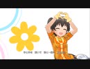 【デレステ】Shine In The Sky☆＿向日葵、桜、空色衣装