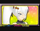 YD紲星あかり「早く終われ」【VOICEROID劇場】