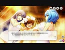 【ミストトレインガールズ】夏休みラプソディ～描いたことが現実になる絵日記～ Part.04