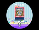 【maimaiでらっくす】unsouya