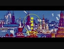 幽解国家【ソ連替え歌】