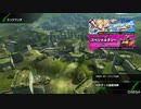 BBPS4斯ク戦ヘリ270