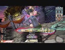 【wlw】シュネシグ大好き委員会 その23【シグル EX10】