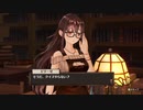 【実況？】ソフィーのアトリエDX やってみた　part 87
