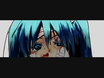 じゃない／初音ミク
