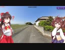 【GeoGuessr】 知らない街を推測する旅 Part.143”田園風景”