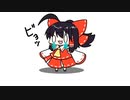 【東方手書きショート】ブチギレ!！れいむちゃん☆2652