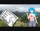 雨晴はうのドライブ【シンプル車載動画投稿祭】川副町～吉野ケ里町　吉野ケ里歴史公園