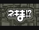 [OPカバーさしかえ（仮）][-1000％SPARKING!- from i☆Ris]