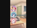 メスガキが来た！？【COEIROINK劇場】