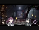 【DBD】シンギュラリティで理解あるデボア君百合【花梨・千冬実況】