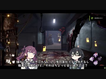【DBD】シンギュラリティで理解あるデボア君百合【花梨・千冬実況】
