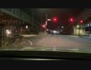 ｛シンプル車載動画投稿祭｝オンボロ高級車を楽しもう　そのX｛次はない｝