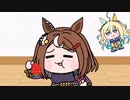 イチゴを食べるツルマルツヨシ（たぬき）