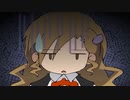 【令和仕様にしてみた】花山院ですが何か? 第七話 (1080p/60FPS)