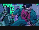 Overdose 歌ってみた_流