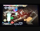 【DDR EDIT】in love wit you Lv13
