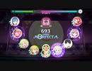 【スクフェス2】Wish Song【MASTER】