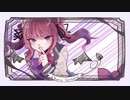 【歌ってもらった】小悪魔だってかまわない！ / HoneyWorks【Synthesizer V 夏色花梨】