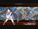 【城プロ：RE】船上！戦場？海底だって炎天下！ -EX2-　難6体合計☆40